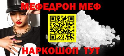 дмт Мариинск