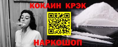 дмт Мариинск