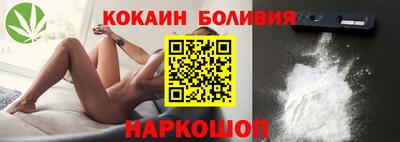 дмт Мариинск