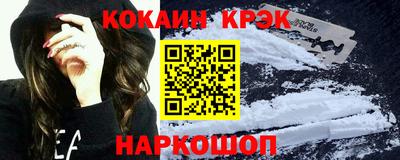 дмт Мариинск