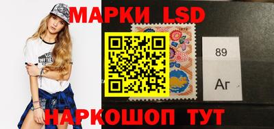дмт Мариинск