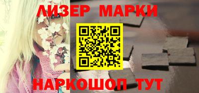 jwh Малгобек