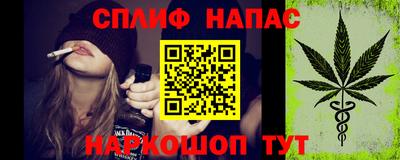 амф Малоярославец