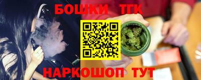 амф Малоярославец