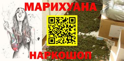 jwh Малгобек