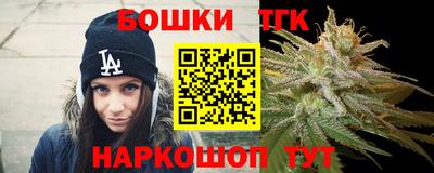 амф Малоярославец