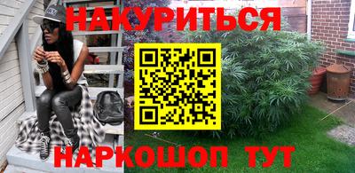 амф Малоярославец