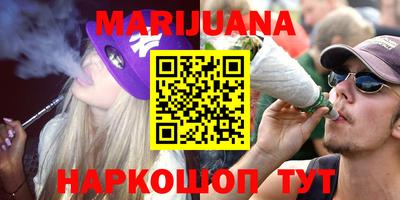jwh Малгобек