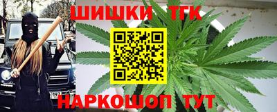 дмт Мариинск
