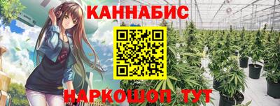 амф Малоярославец