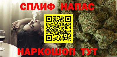 амф Малоярославец
