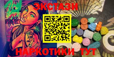 jwh Малгобек