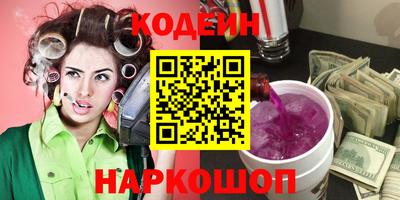 дмт Мариинск