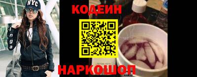 jwh Малгобек