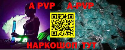 дмт Мариинск