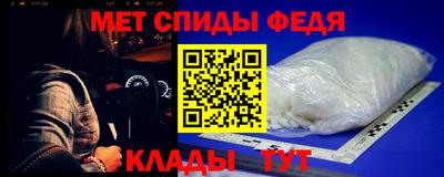 jwh Малгобек