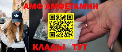 jwh Малгобек