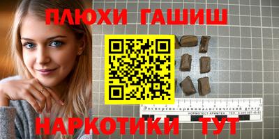 дмт Мариинск