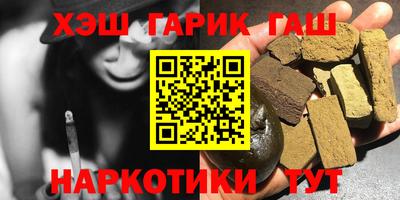 дмт Мариинск