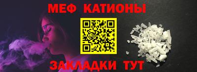 амф Малоярославец