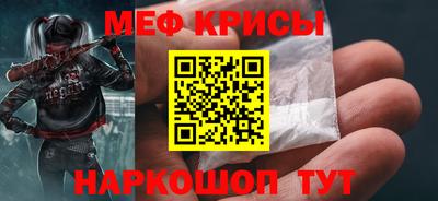 дмт Мариинск