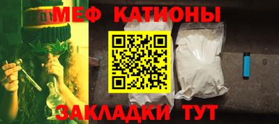 jwh Малгобек