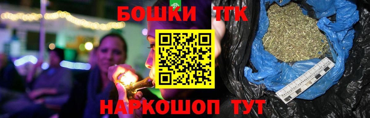 Шишки марихуана OG Kush  Вход с VPN  Хасавюрт  Бошки марихуана семена 